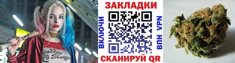АМФЕТАМИН Партизанск