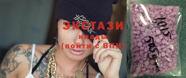 первитин Аркадак
