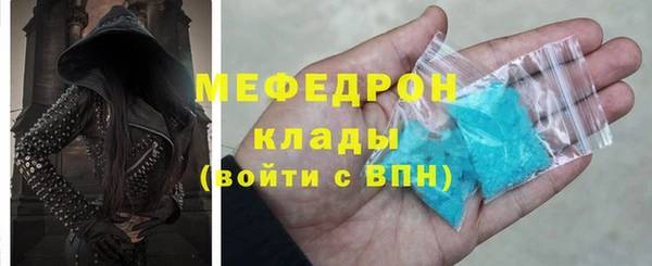 дистиллят марихуана Армянск