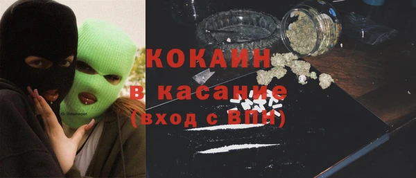 дистиллят марихуана Армянск