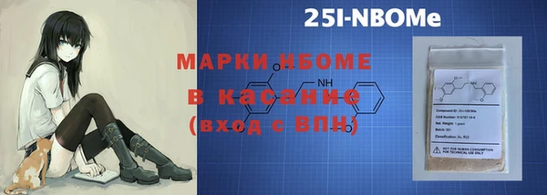 дистиллят марихуана Армянск