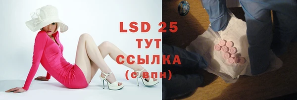 дистиллят марихуана Армянск