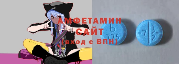 меф Сафоново