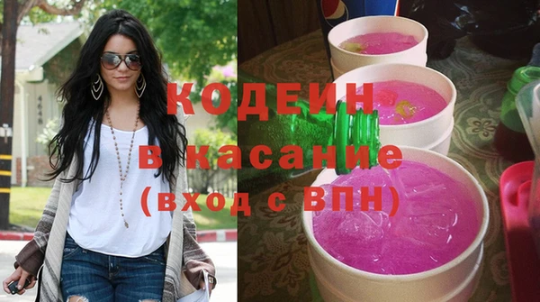 дистиллят марихуана Армянск