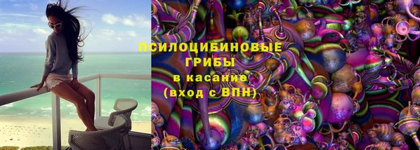 кокс Россошь