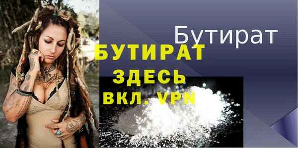 МДПВ Ростов