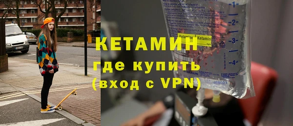 дистиллят марихуана Армянск