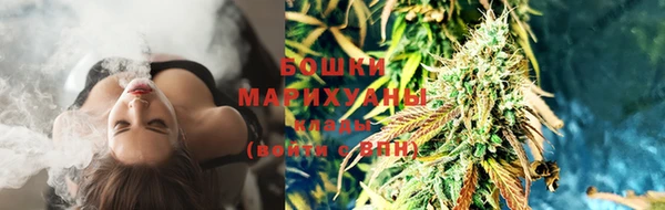 дистиллят марихуана Армянск
