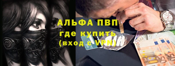 дистиллят марихуана Армянск