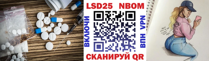купить наркотик  Партизанск  LSD-25 экстази кислота 