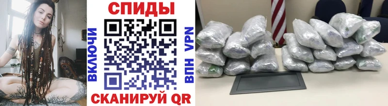 Первитин винт Партизанск